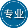 梁溪区专业道路救援