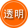 梁溪区救援费用合理